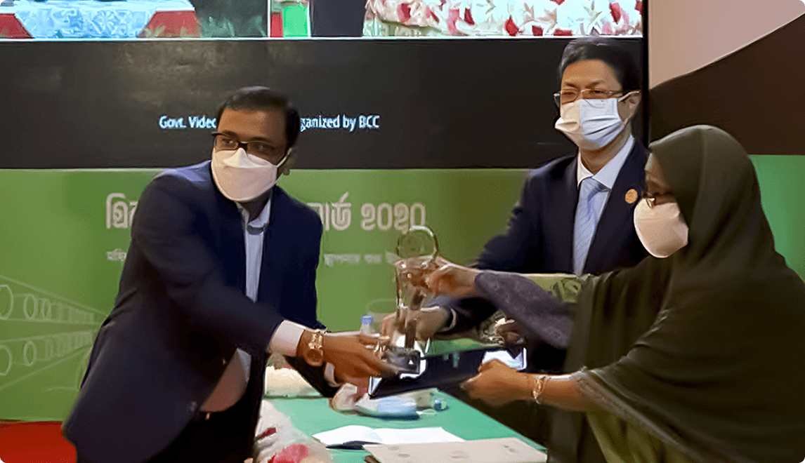 Green Factory Award