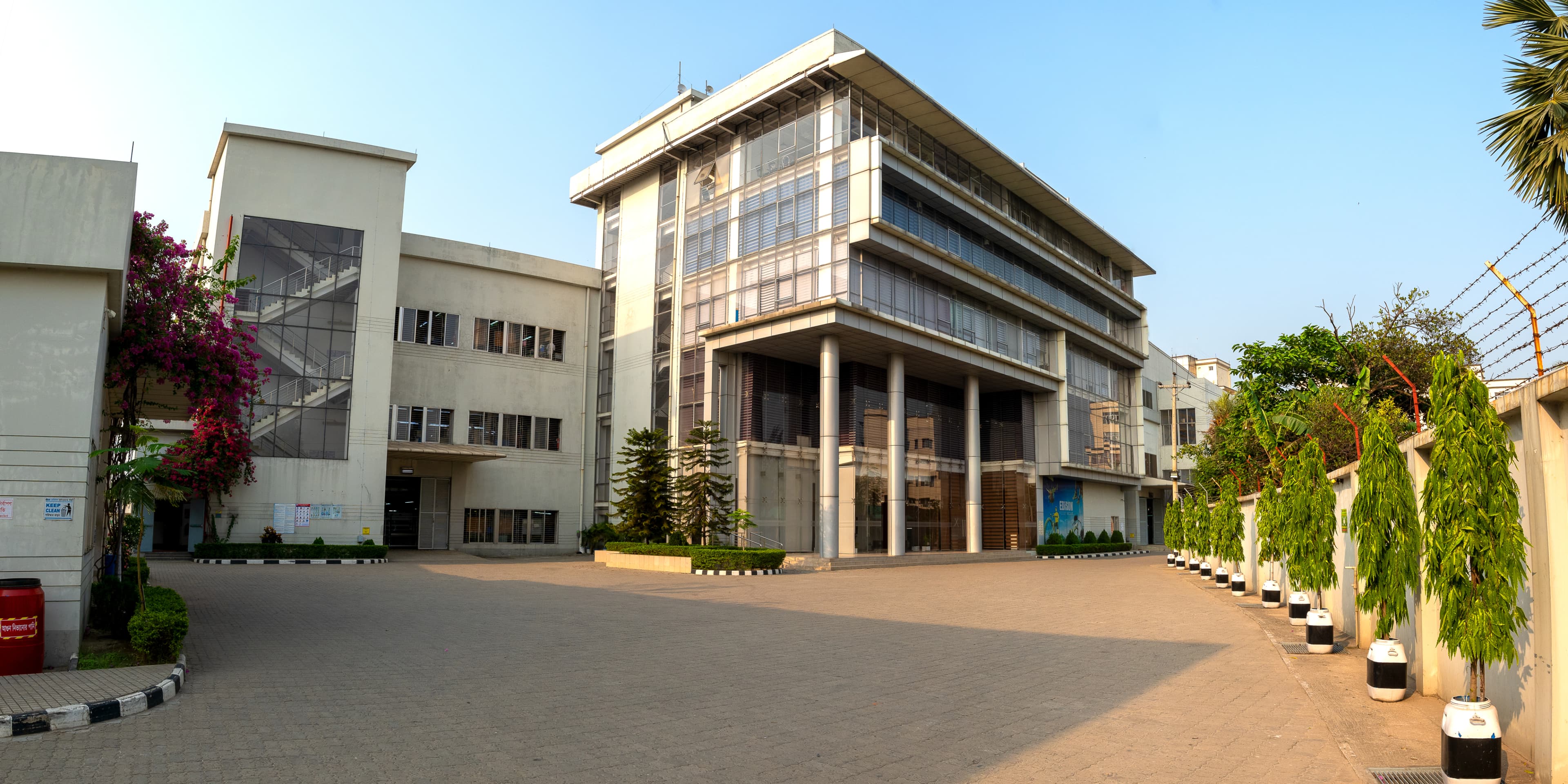 Additional Facilities