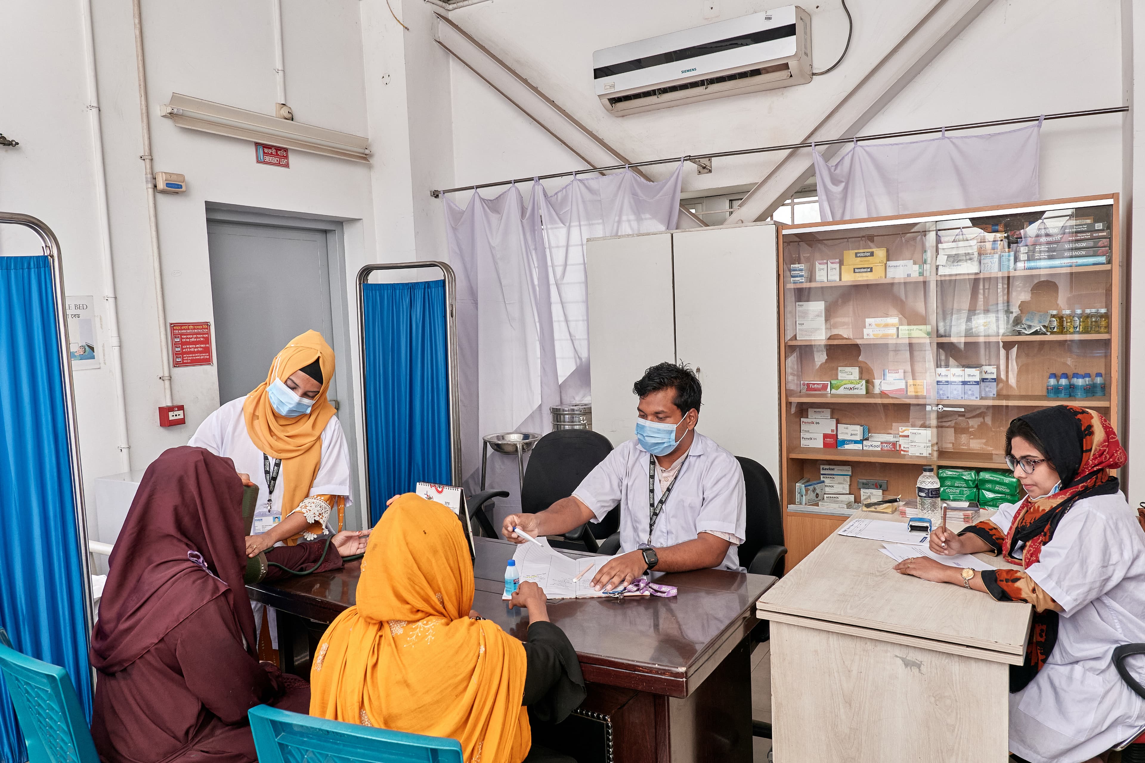 Medical Center
